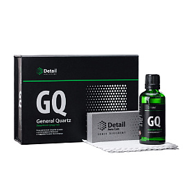 Набор для керамической защиты кузова Detail GQ «General Quartz»