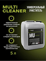 Универсальный очиститель Detail MU «Multi Cleaner», 5л
