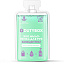 Мыло-пенка для рук Концентрат DutyBox HANDS «Шалфей-Мята», 50 мл Мыло-пенка для рук Концентрат DutyBox HANDS «Шалфей-Мята», 50 мл