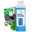Гель для биотуалетов Grass «Biogel», 1л