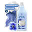 Кондиционер для белья "EVA" Flower концентрированный, 1 л