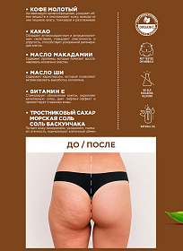 145022