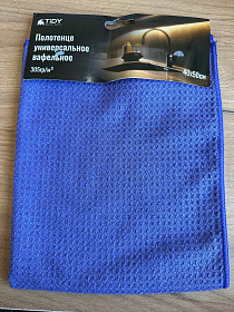 photo_2025-08-28 15.45.16