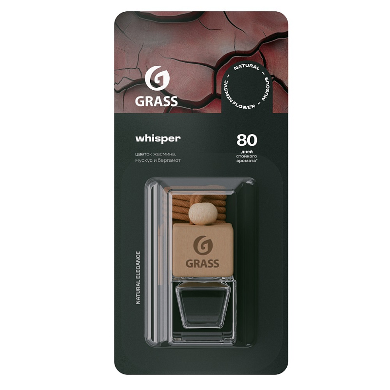Ароматизатор жидкий подвесной "Whisper" Grass