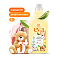 Кондиционер для белья "EVA" baby концентрированный детский, 1 л