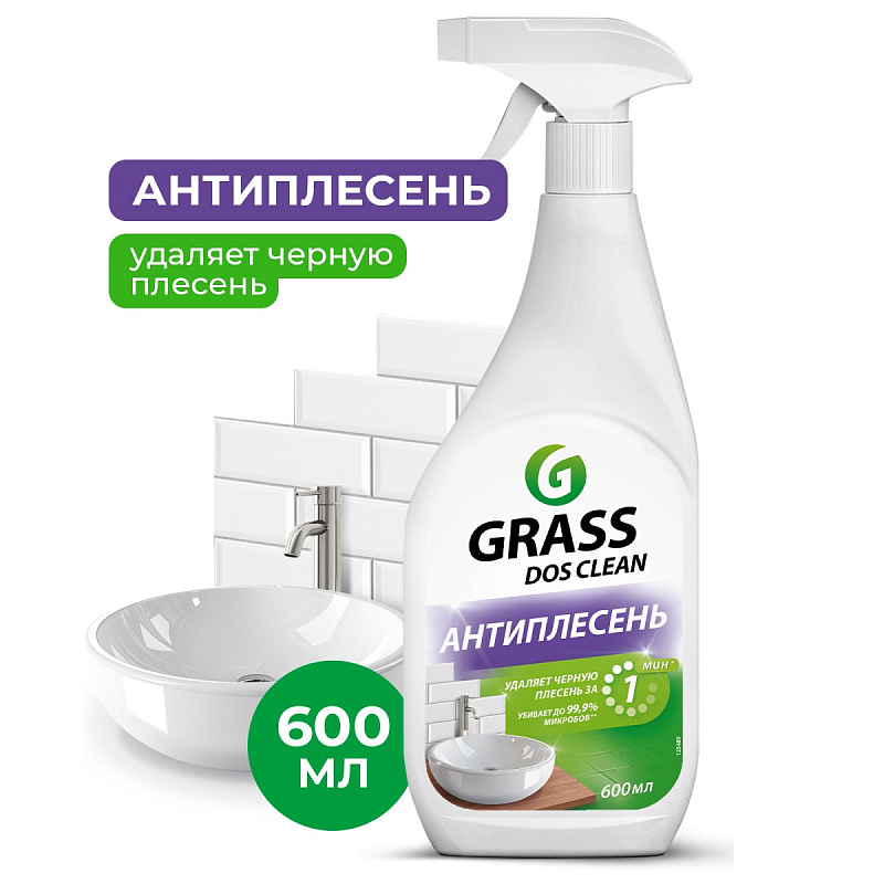 Универсальное чистящее средство "Dos-clean", 600 мл
