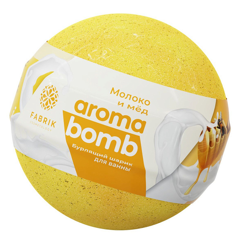 Шарик бурлящий для ванны "Aroma Bomb" Молоко и мёд, 120 г