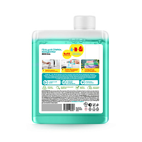 db-1614 Гель для стирки 200 мл Fresh air контра db-1614 Гель для стирки 200 мл Fresh air контра