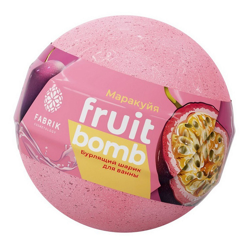 Шарик бурлящий для ванны "Fruit Bomb" Маракуйя, 120 г