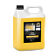 160101 Acid cleaner 5L (1) 160101 Acid cleaner 5L (1)