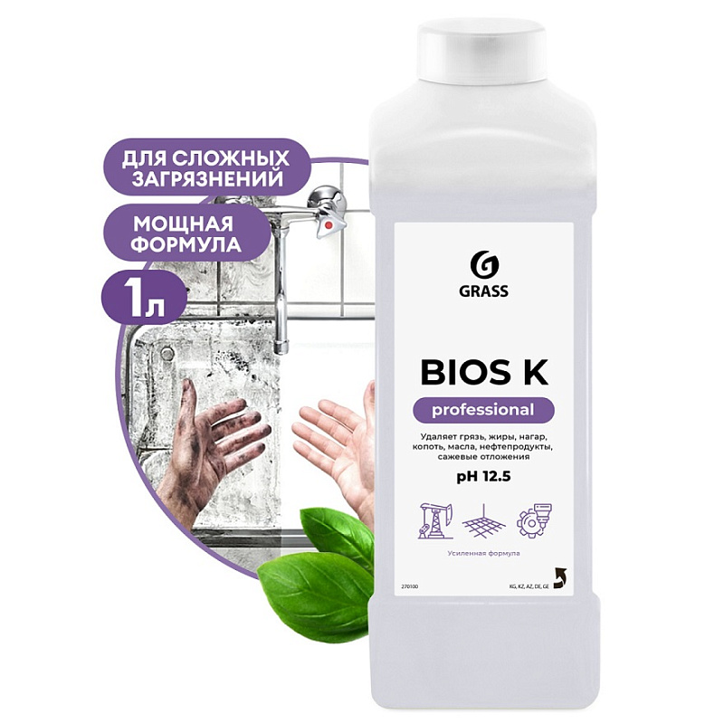 Высококонцентрированное щелочное средство Grass «Bios K», 1 л