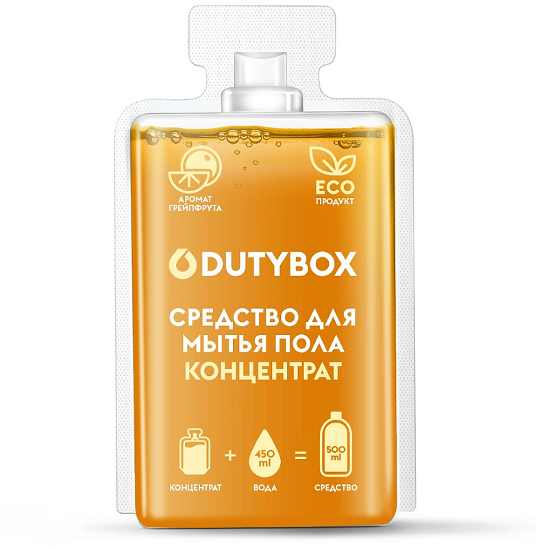 Средство для мытья пола концентрат DutyBox FLOOR "Грейпфрут", 50 мл