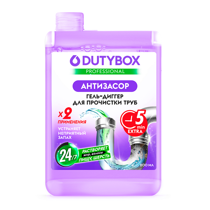 Гель-диггер для прочистки труб DutyBox «Антизасор», 200 мл