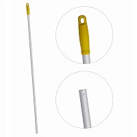 Ручка для держателя мопов, 130 см, d=22мм, алюминий, желтый