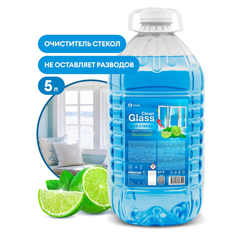 Чистящее средство для стекол и зеркал "Clean Glass" голубая лагуна, 5 кг