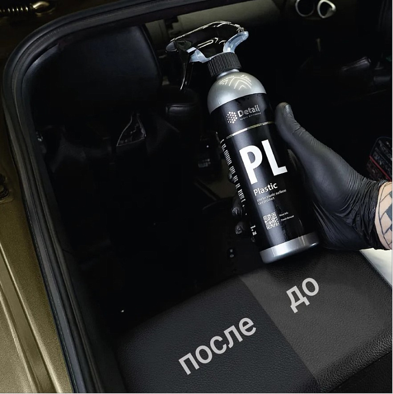 Полироль пластика Detail PL «Plastic», 500 мл
