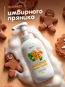 photo_2025-12-16 09.45.59 photo_2025-12-16 09.45.59