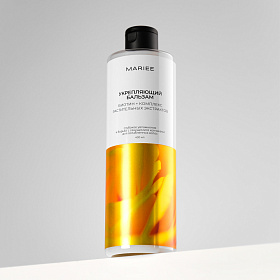 бальзам бальзам