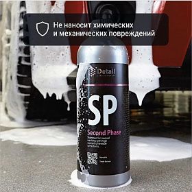 Снимок экрана 2023-11-14 135209 Снимок экрана 2023-11-14 135209