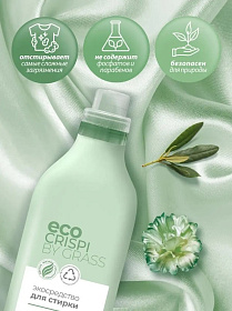 Снимок экрана 2023-11-13 105407 Снимок экрана 2023-11-13 105407