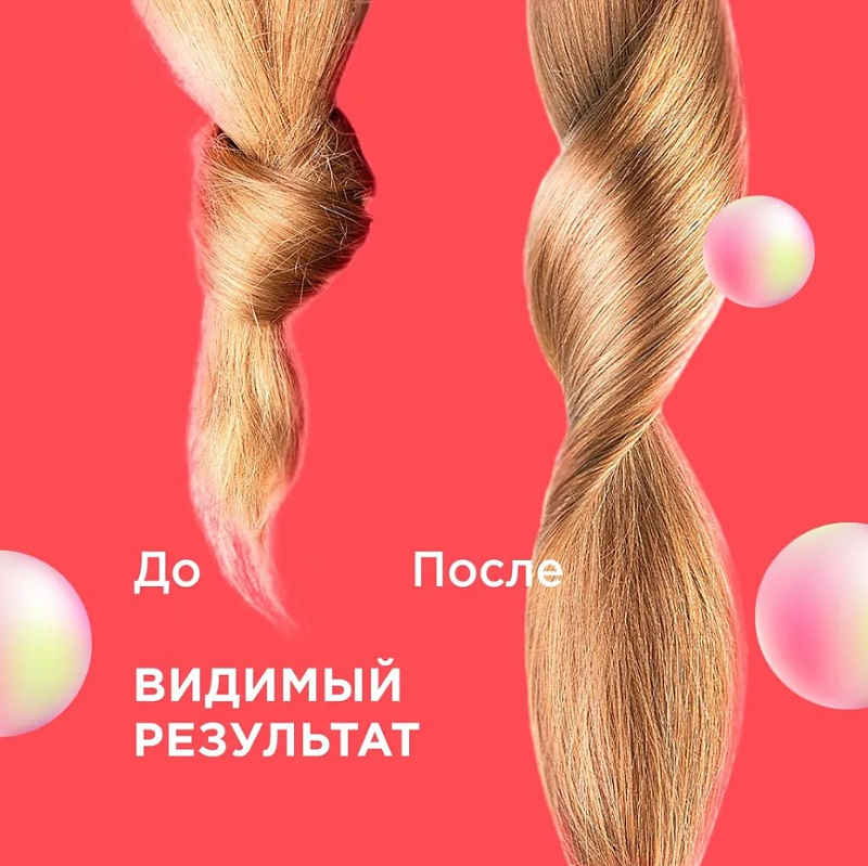 Шампунь для окрашенных волос MY MUSE "Защита цвета и увлажнение" 3D Matrix Plus, 400 мл