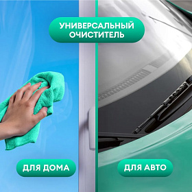 Снимок экрана 2023-11-13 154816 Снимок экрана 2023-11-13 154816