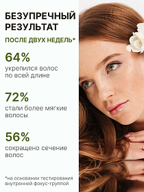 7238064333 7238064333