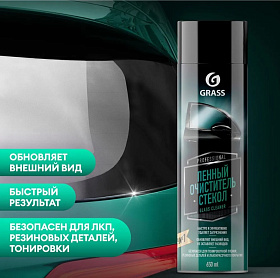 Снимок экрана 2023-11-13 154832