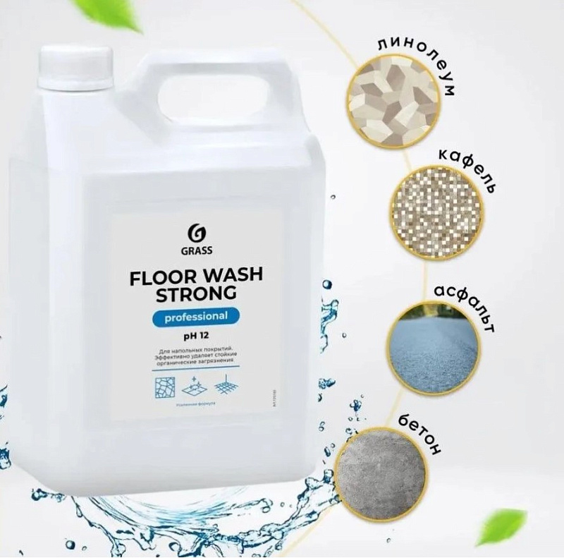Средство для мытья полов Grass «Floor Wash Strong» Professional, 5 л