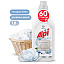 Концентрированное жидкое средство для стирки "ALPI white gel", 1,8 л