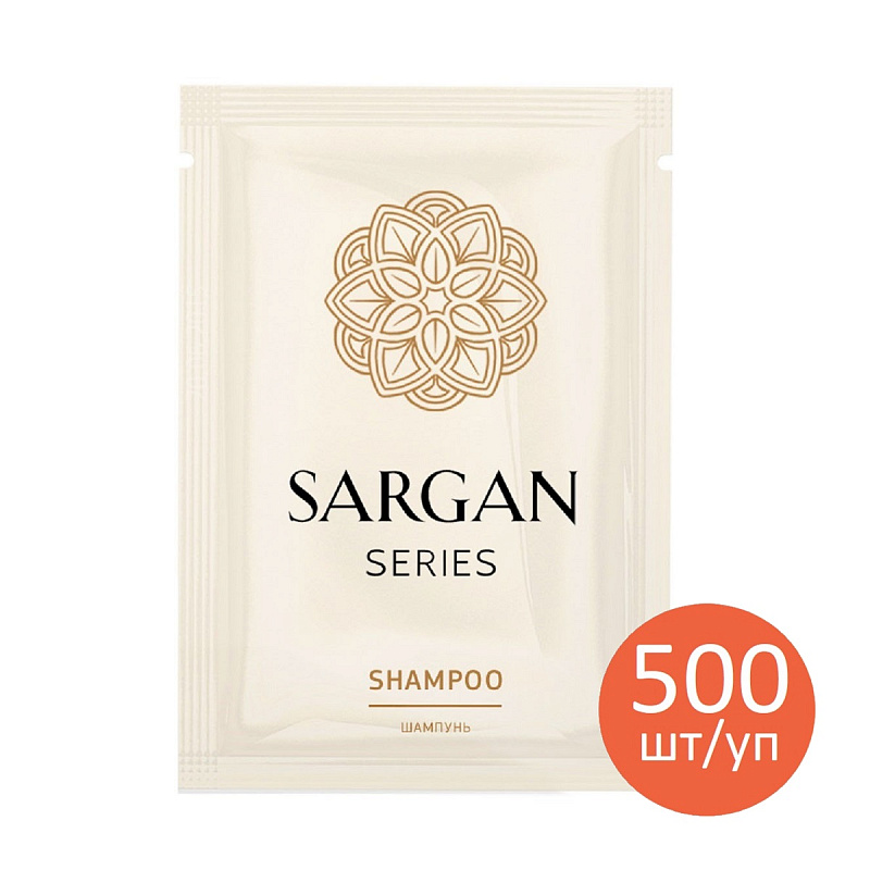 Шампунь для волос Grass «Sargan» саше, 10мл/500шт