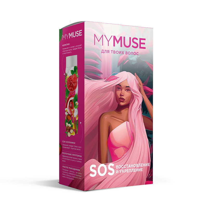 MY MUSE Подарочный набор шампунь и бальзам SOS-восстановление