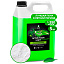 Активная пена Grass «Active Foam Light», 5 л