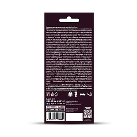 Drive-0167_back Drive-0167_back