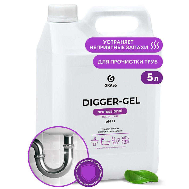Средство для прочистки канализационных труб Grass «Digger-Gel», 5 л Средство для прочистки канализационных труб Grass «Digger-Gel», 5 л