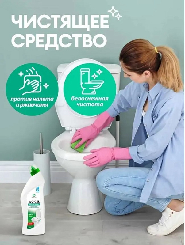 Средство для чистки сантехники Grass «WC-Gel», 1л