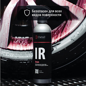 Снимок экрана 2023-11-13 162734 Снимок экрана 2023-11-13 162734