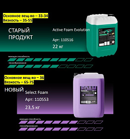 Снимок экрана 2025-12-09 151022 Снимок экрана 2025-12-09 151022