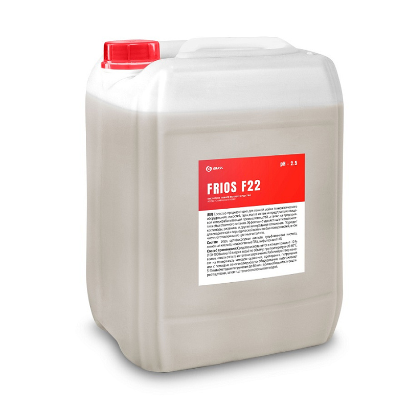 Кислотное пенное моющее средство FRIOS F22, 19 л