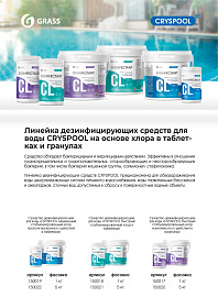 678c240a-826c-44d9-89f3-1e02c1950695 678c240a-826c-44d9-89f3-1e02c1950695