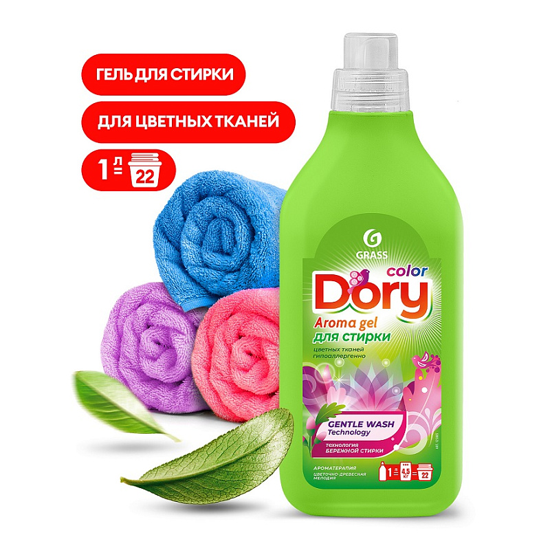 Гель-концентрат для стирки цветного белья Dory, 1 л
