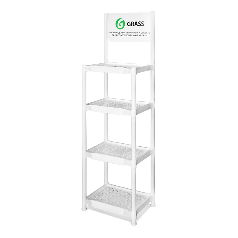 Стенд пластиковый для продукции Grass