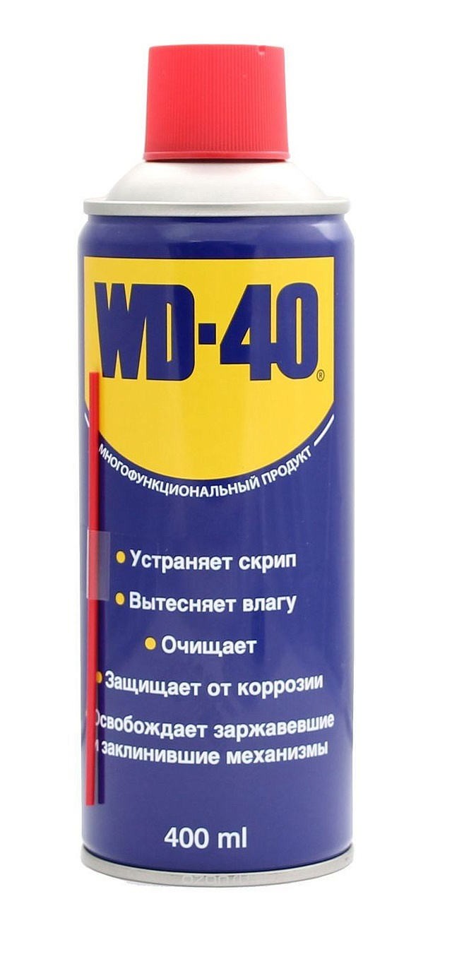 Смазка WD-40, 400 мл