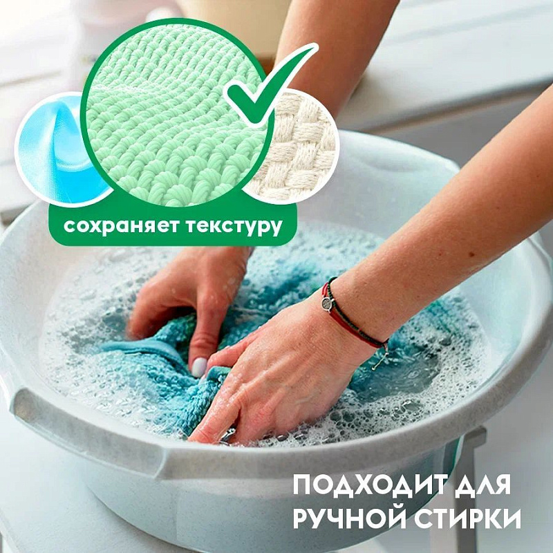 Эко-гель для стирки цветных тканей Концентрат DutyBox "Жасмин и белый лотос" (40 стирок), 1 л