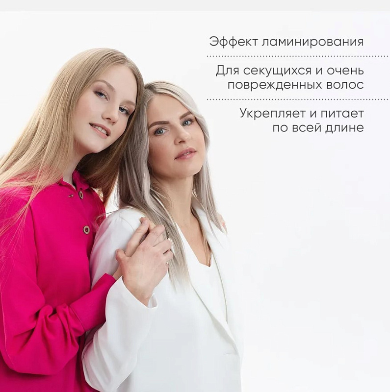 Укрепляющий бальзам SOS-восстановление MY MUSE , 1000 мл