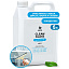 Средство для очистки стекол и зеркал Grass "Clean glass concentrate Professional", 5 л
