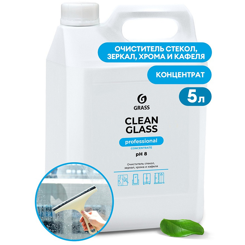 Средство для очистки стекол и зеркал Grass "Clean glass concentrate Professional", 5 л