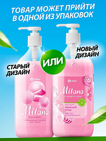 photo_2025-10-17 09.46.08