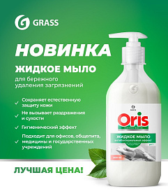 0a40a37b-bc80-4c8c-b92a-a7b16f38c62f