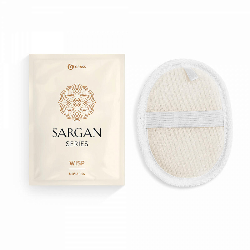 Мочалка Grass «Sargan» флоу-пак, 100шт/уп